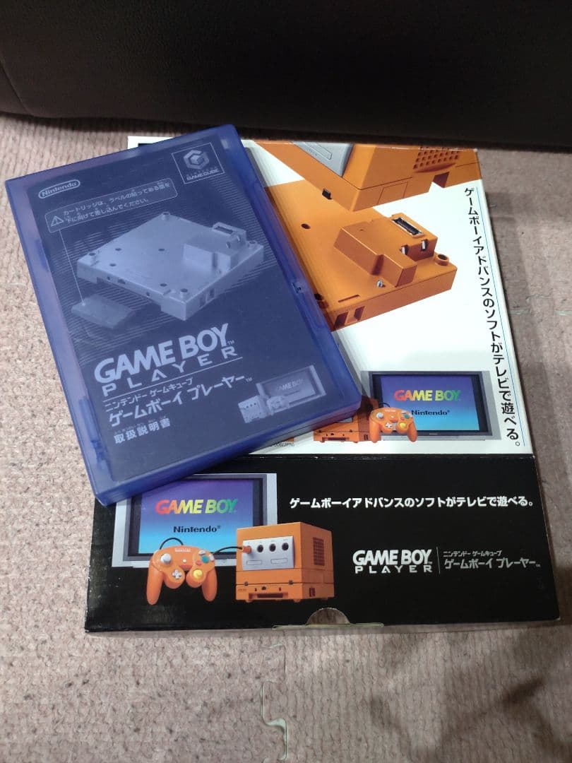 美品　ゲームボーイプレーヤー　オレンジ　ニンテンドーゲームキューブ