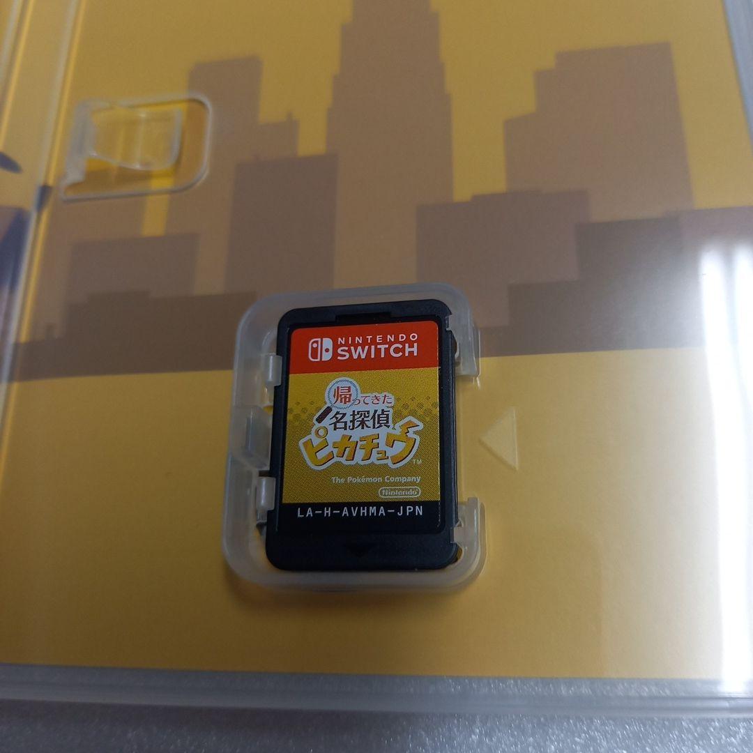 Switch　ソフト6本セット③