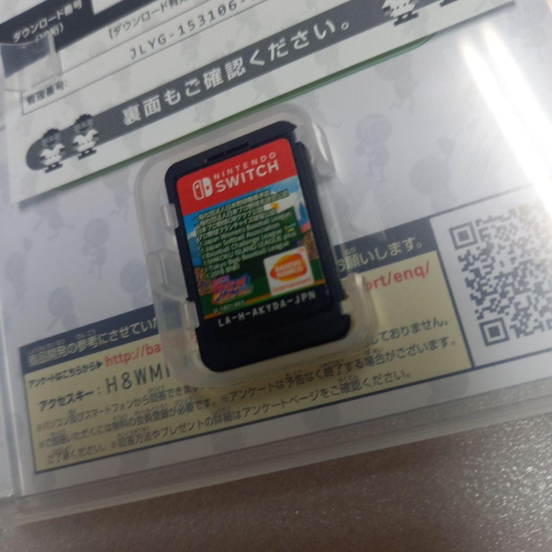 Switch　ソフト6本セット③