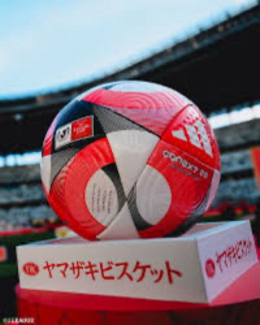 アディダス　サッカーボール　2025YBCルヴァンカップ公式球　CONEXT25