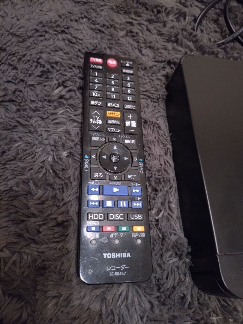 REGZA DBR-Z510 ブルーレイレコーダー