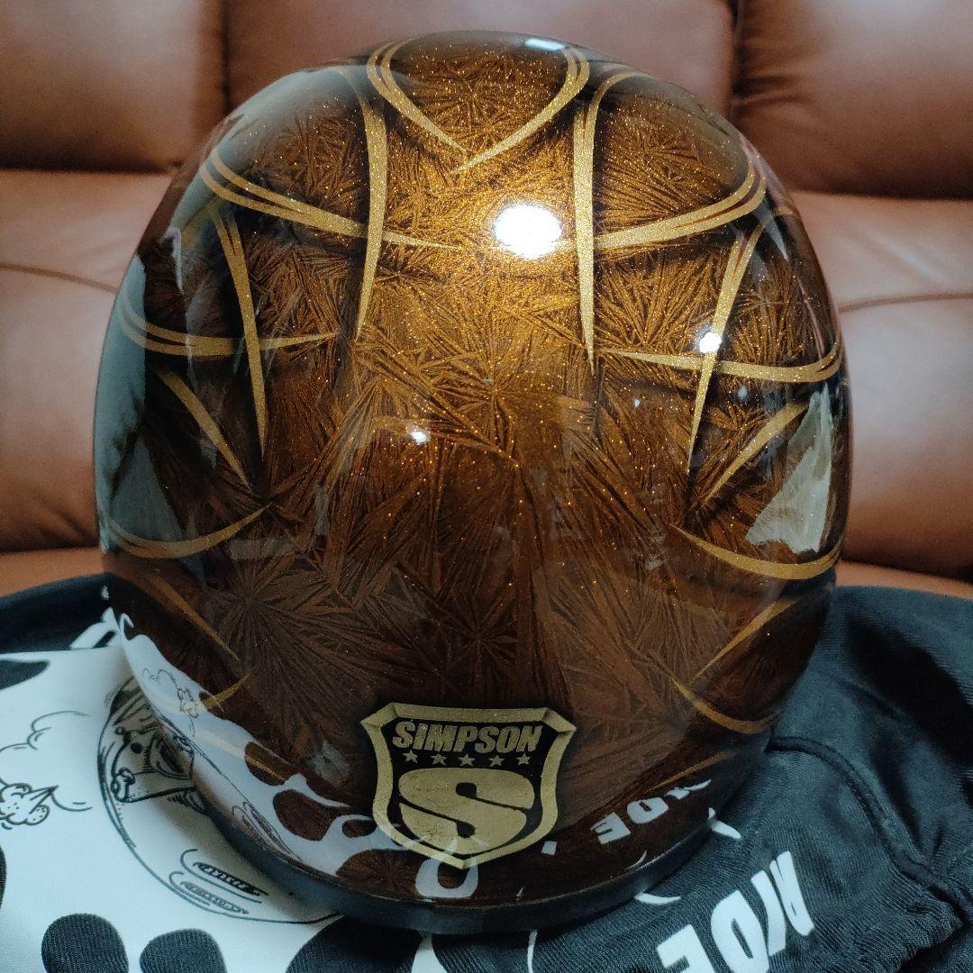 45　シンプソン　ヘルメット　バンディットプロ　カスタム