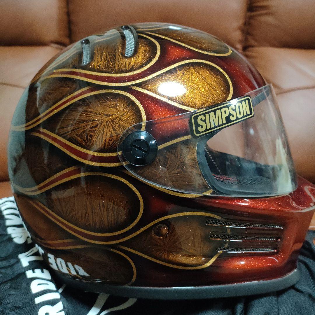 45　シンプソン　ヘルメット　バンディットプロ　カスタム
