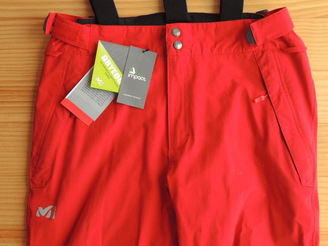 MILLET ミレー　XL　DRYEDGE　防水透湿 2WAYストレッチパンツ