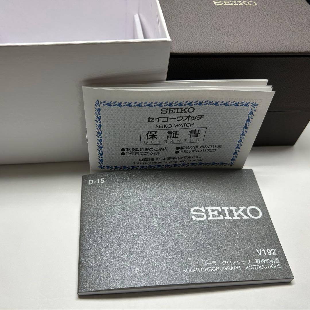 SEIKO PROSPEX SBDL085 【新品未使用】セイコープロスペックス