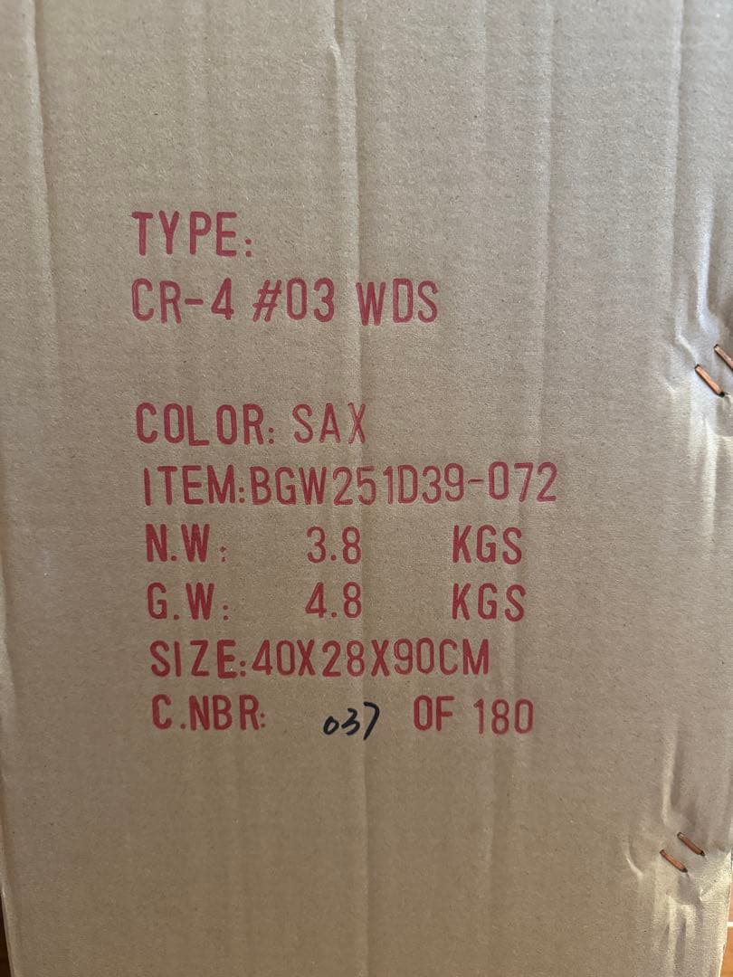 BREIFING WIND AND SEA キャディバッグ