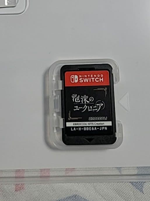 泡沫のユークロニア　限定　Switch　乙女ゲーム