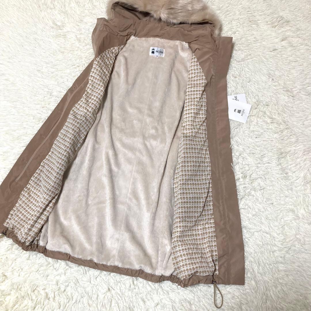 【美品】STUDIO PICONE ロングベスト　ジレ　フード　ボア　裏地総柄