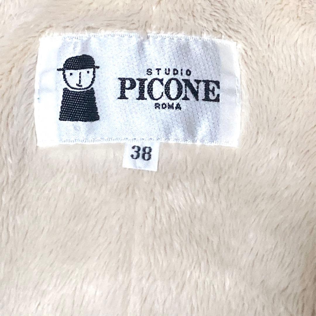 【美品】STUDIO PICONE ロングベスト　ジレ　フード　ボア　裏地総柄