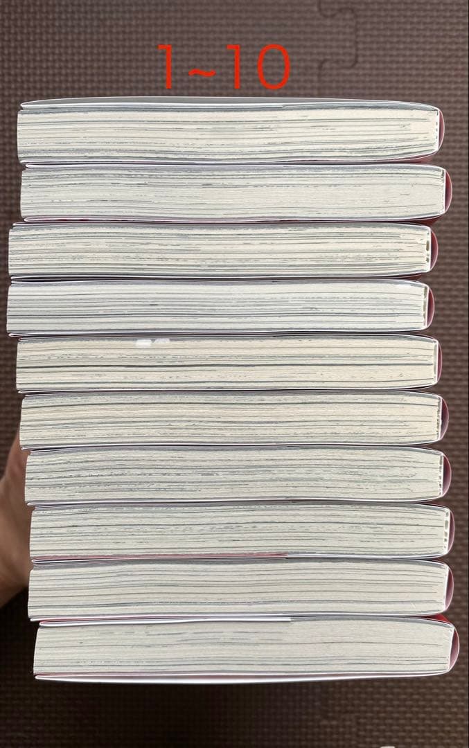 逃げ上手の若君 全巻初版 初版帯付き 特典付き1~20巻 セット