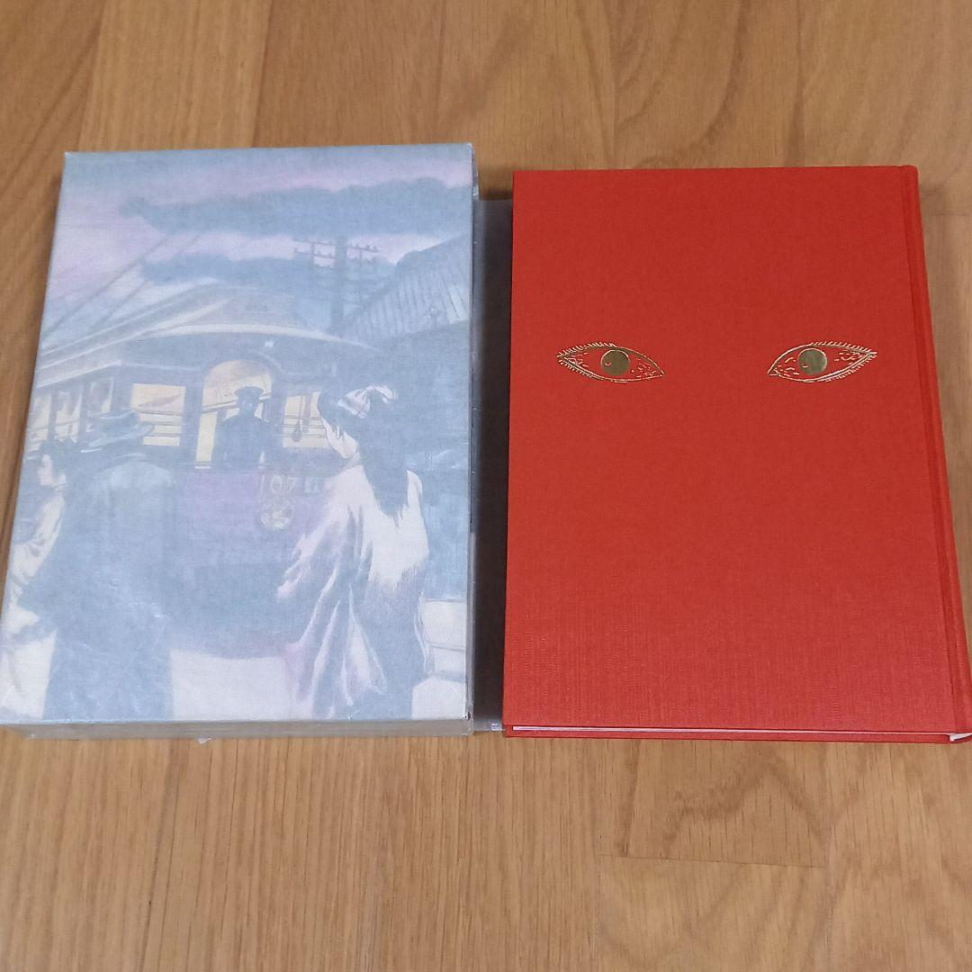 青林堂発行漫画　花輪和一先生2冊セット　限定版花輪和一作品集　通常版月の光