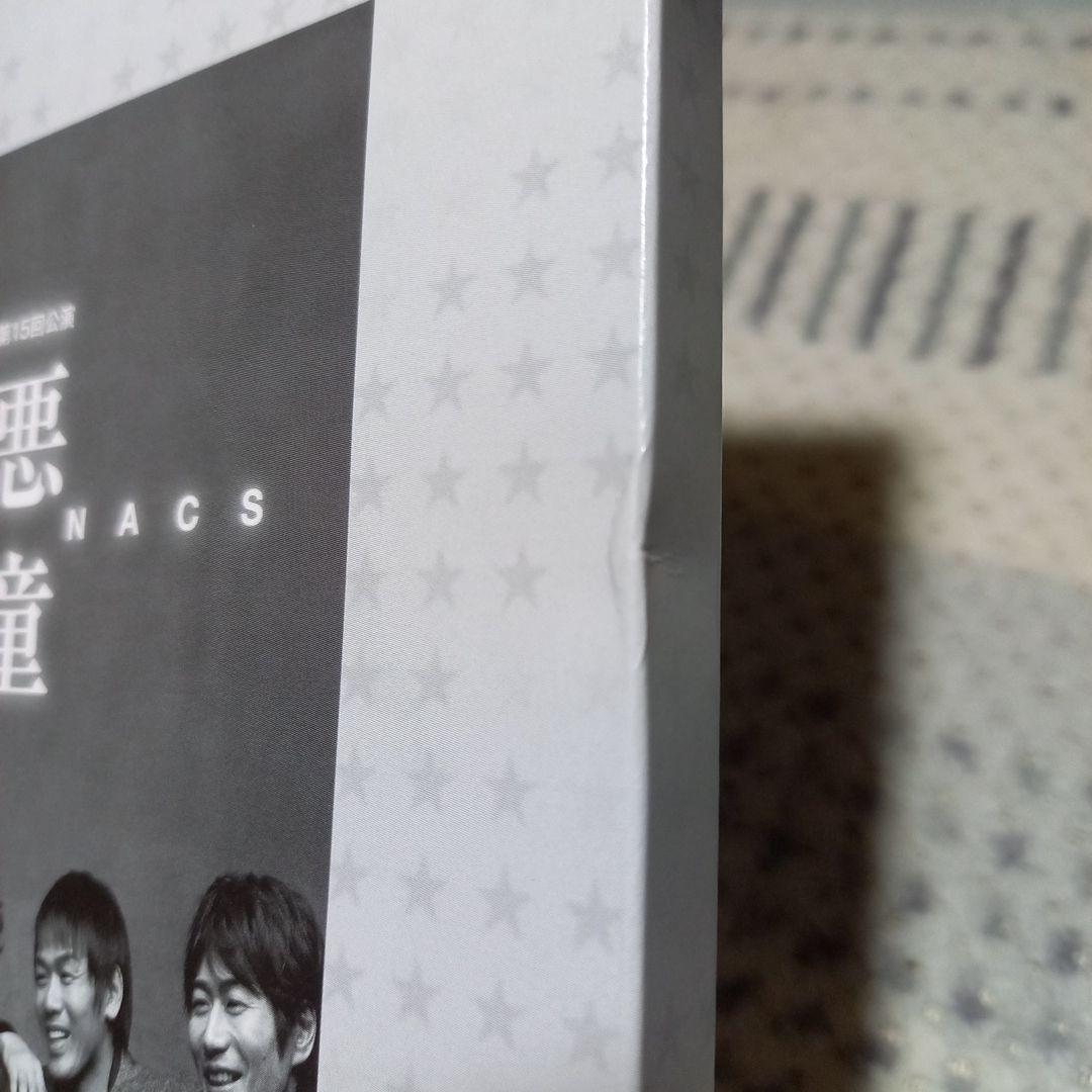 TEAM NACS/20th ANNIVERSARY Special Blu-…