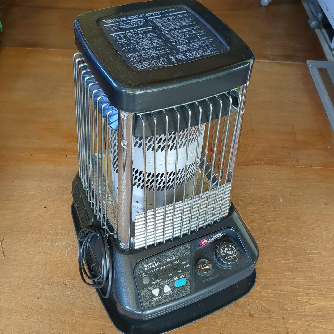 ダイニチ　 FM-101F ブルーヒーター　動作品 　すぐに温まる