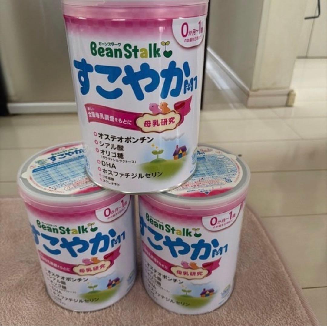 BeanStalk すこやかM1 粉ミルク 0ヶ月〜1歳