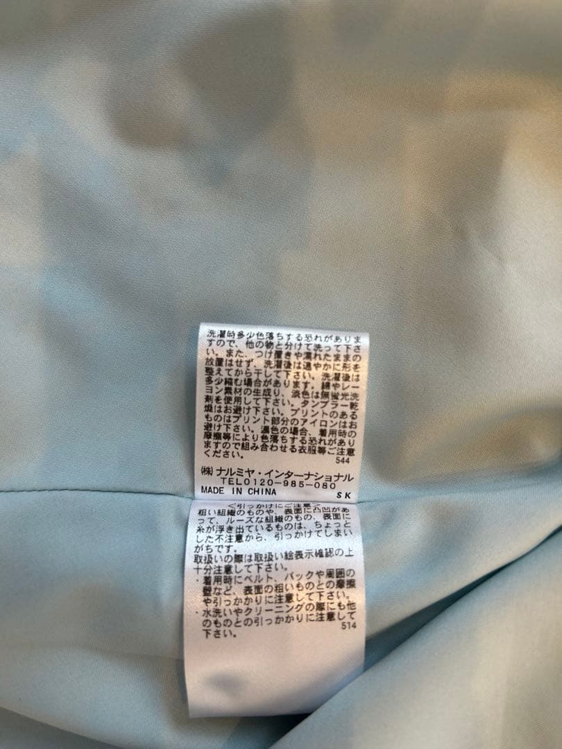 【kate spade】 水色 花柄 刺繍 リボンベルト ノースリーブワンピース