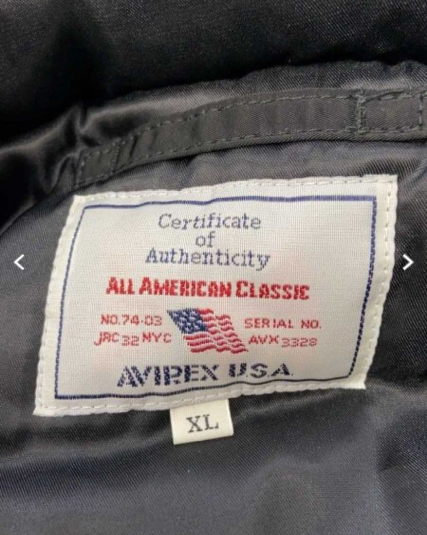 極美品【XLサイズ】AVIREX【N-2B】人気ブラック【アヴィレックス】
