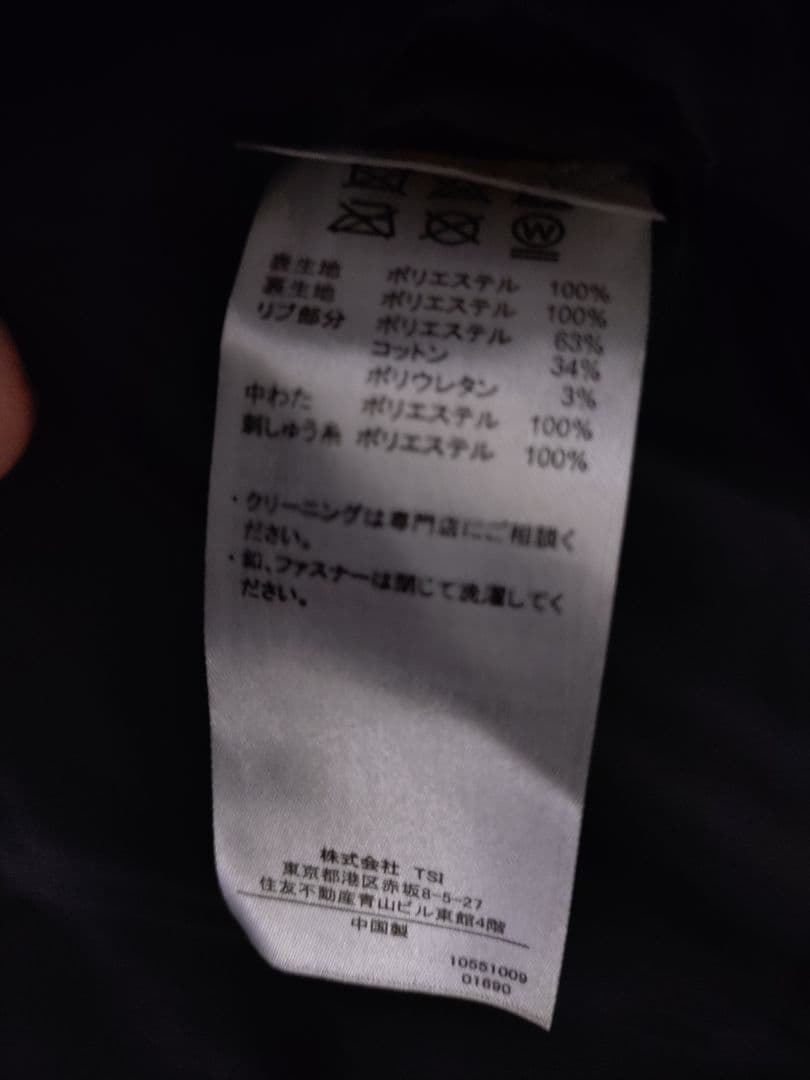 極美品【XLサイズ】AVIREX【N-2B】人気ブラック【アヴィレックス】