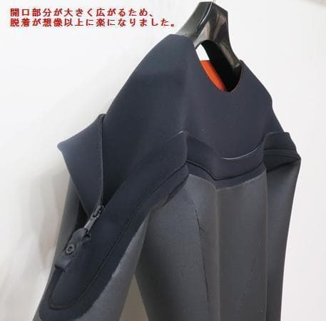 【もん様★専用】オール5mm　ロングチェストジップ/セミドライ　ウェットスーツ