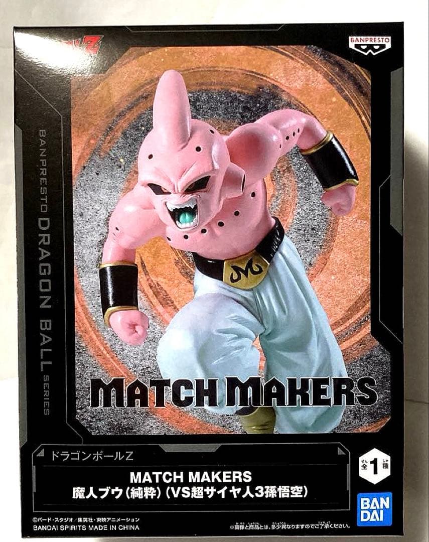 最新プライズフィギュア　美少女フィギュア　まとめ売り①