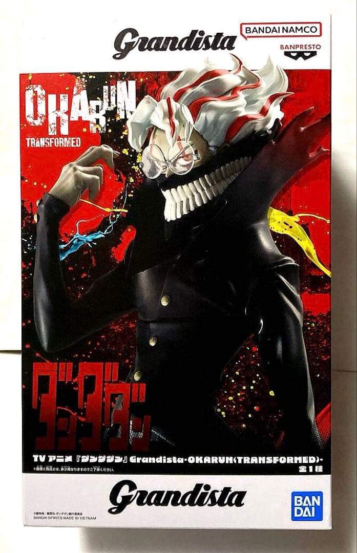 最新プライズフィギュア　美少女フィギュア　まとめ売り①