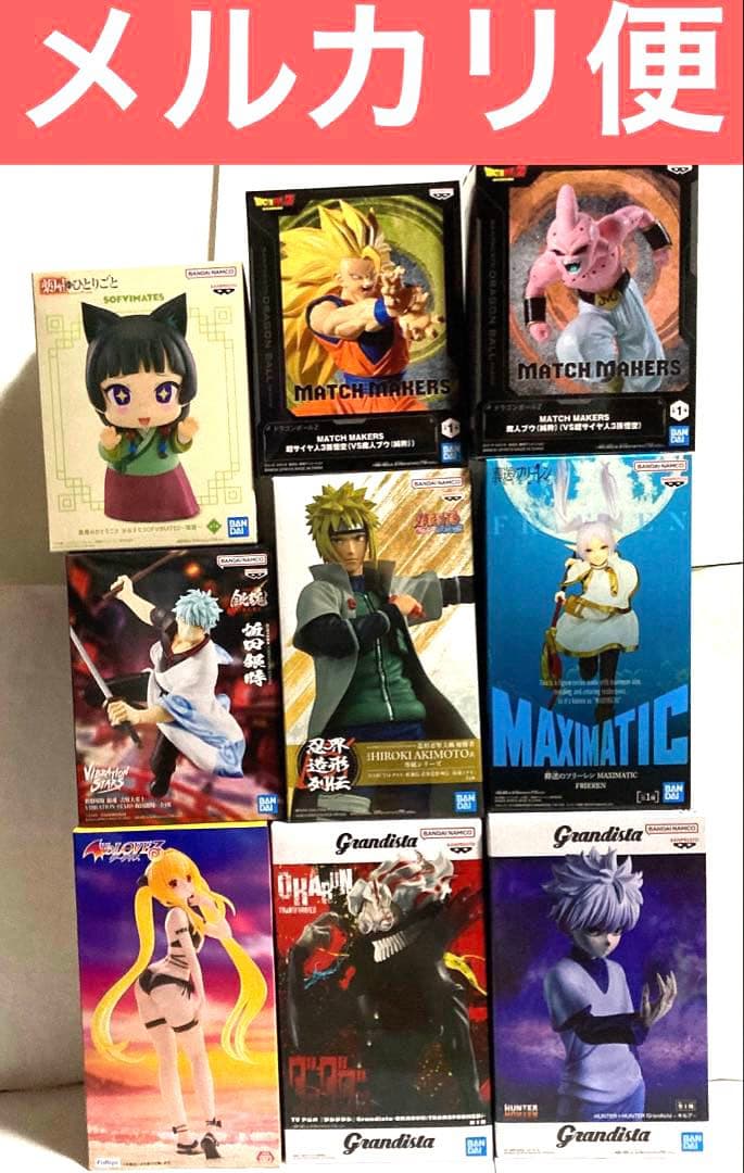 最新プライズフィギュア　美少女フィギュア　まとめ売り①