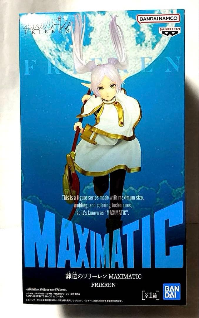 最新プライズフィギュア　美少女フィギュア　まとめ売り①