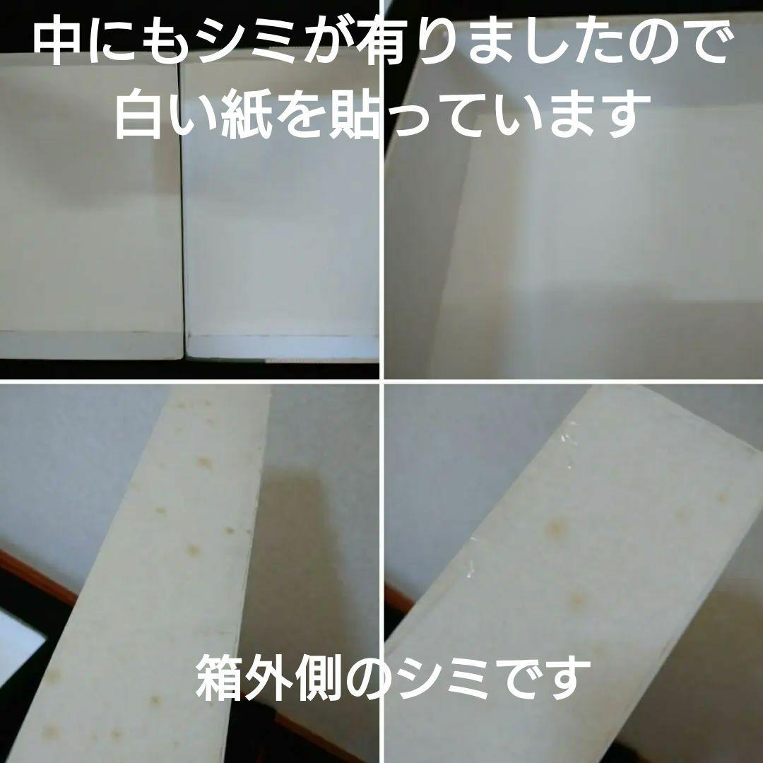 京漆器　漆器のアソベ　木製　漆器　折敷膳　5枚　レトロ