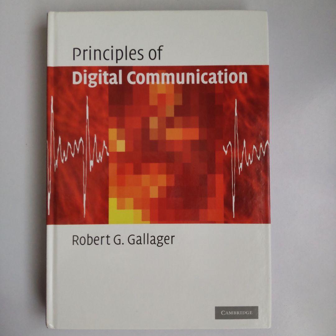 洋書 Principles of Digital Communication