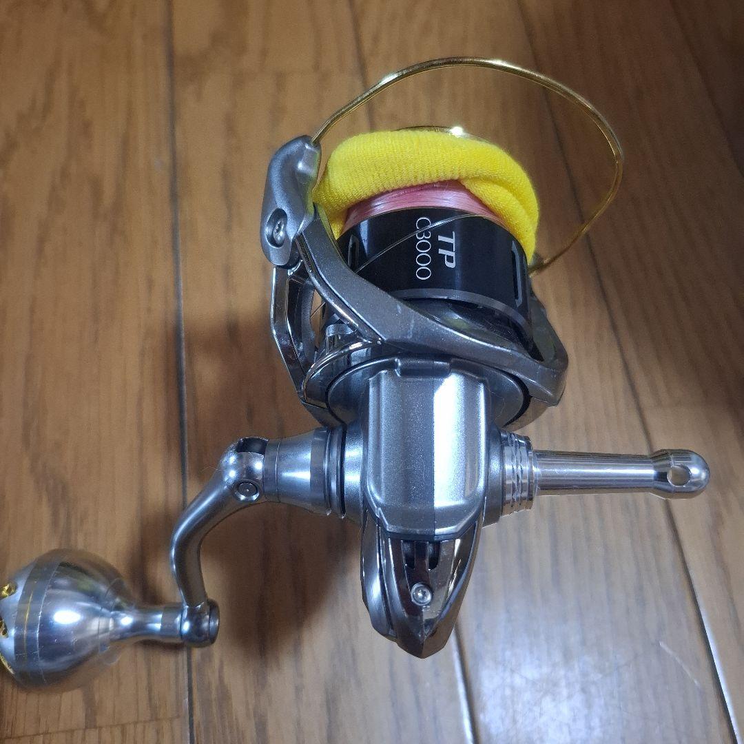 15ツインパワーc3000