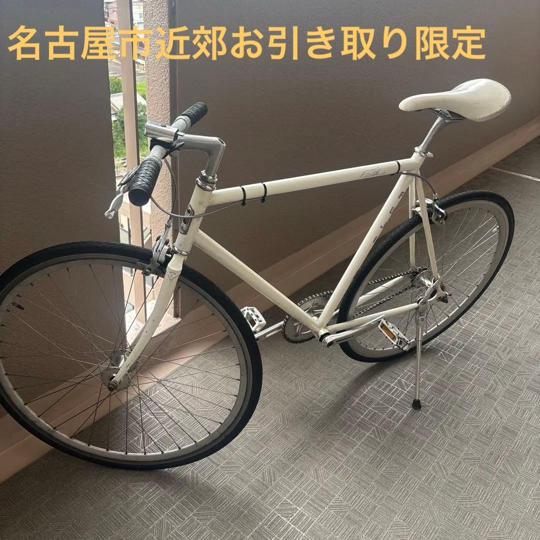 [名古屋市内近郊お引き取り限定]FUJI Feather ロードバイク ホワイト