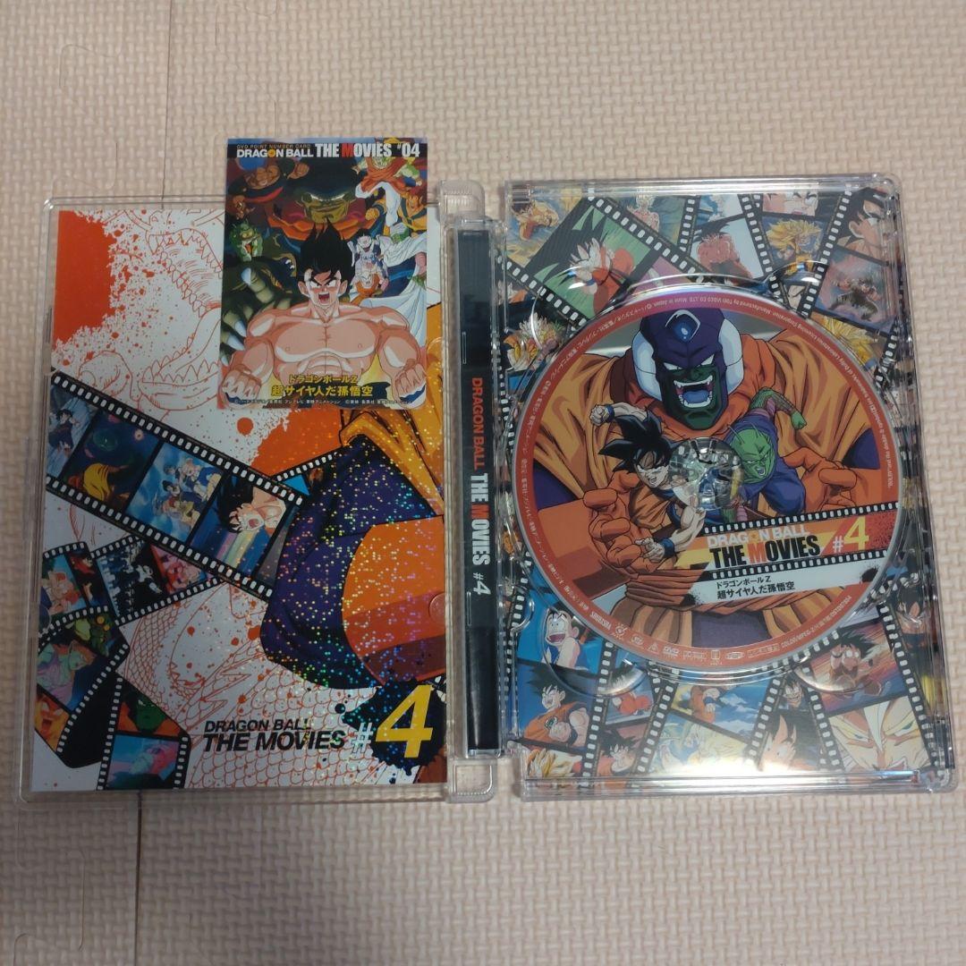 DRAGON BALL THE MOVIES #1〜6 ドラゴンボールZ