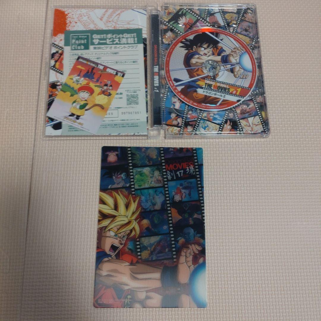 DRAGON BALL THE MOVIES #1〜6 ドラゴンボールZ