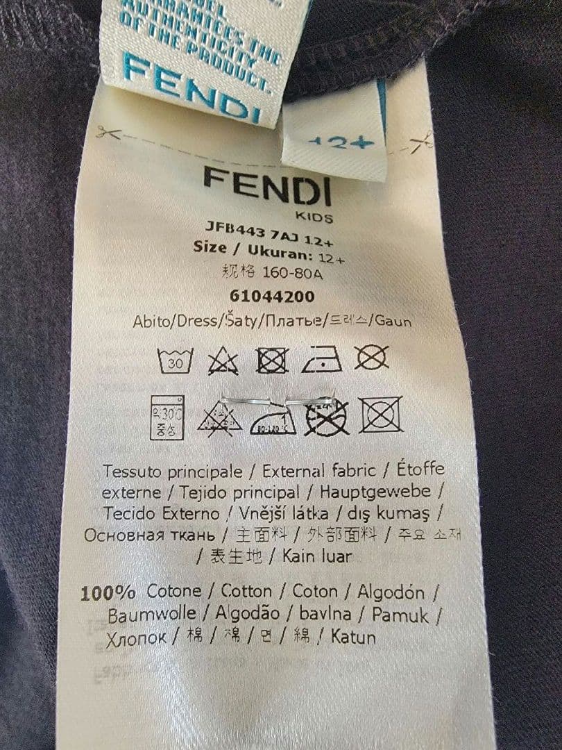 Fendi フェンディ FFロゴ カットアウトワンピース