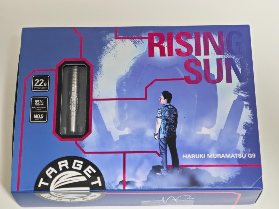 【新品未使用】ライジングサン G9 No.5 エスダーツ限定モデル