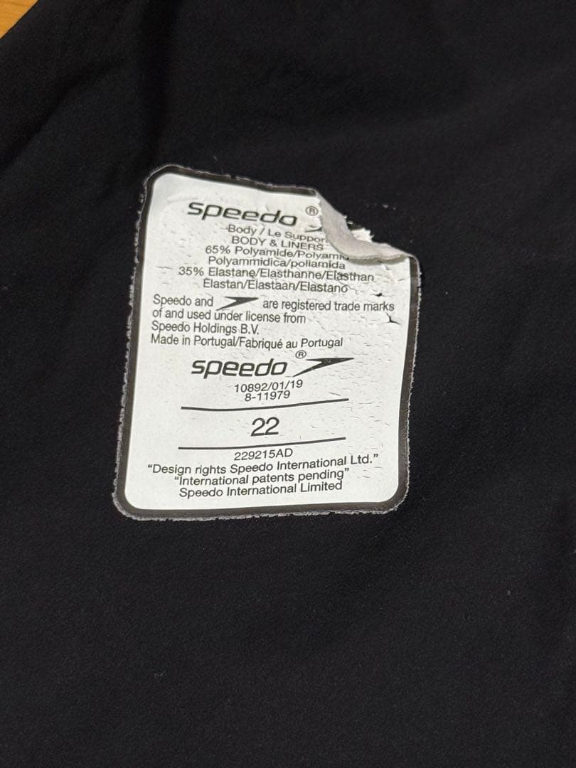 水着・ラッシュガード Kartoon