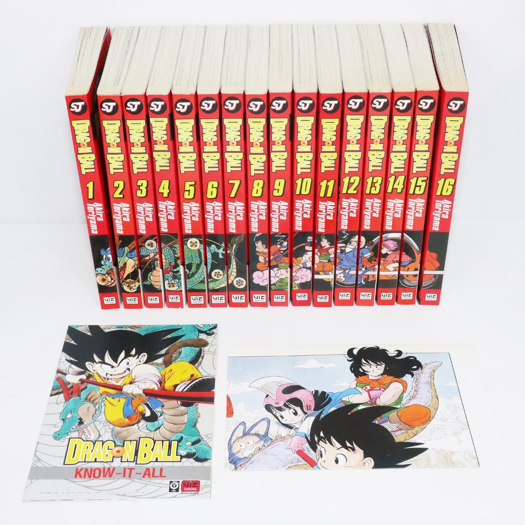 ドラゴンボール 完全版 ボックスセット 全16巻 英語版 漫画 洋書 コミック