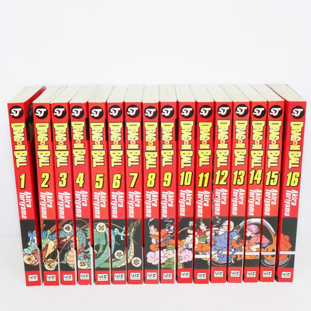 ドラゴンボール 完全版 ボックスセット 全16巻 英語版 漫画 洋書 コミック