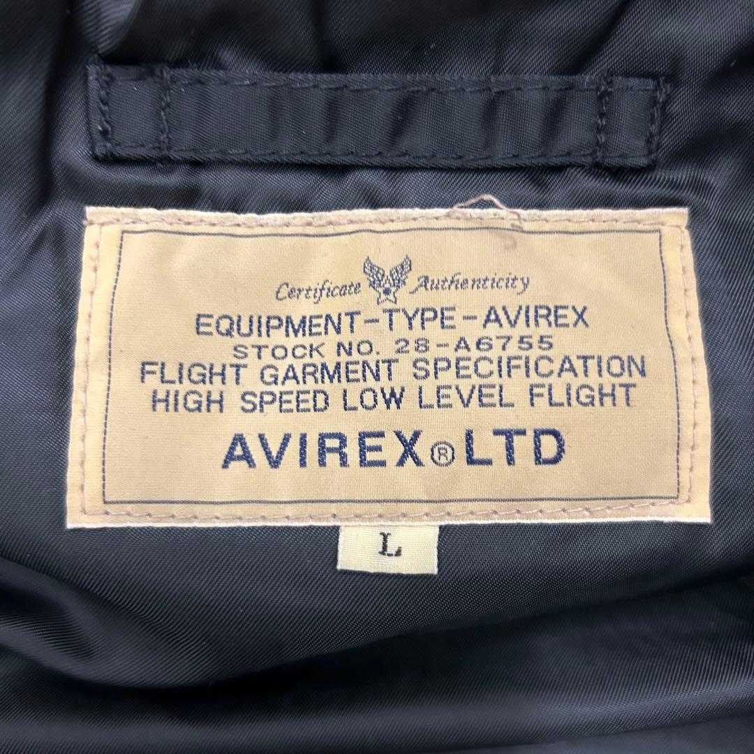 【AVIREX 】N-3B 黒 サイズ:L アヴィレックス