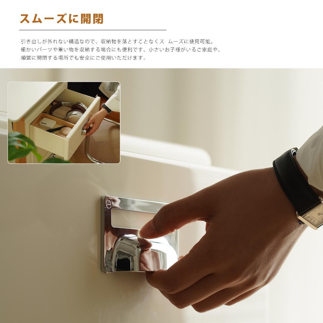 【アイボリー】チェスト 組立不要 4段 収納ケース 収納ボックス 引き出し