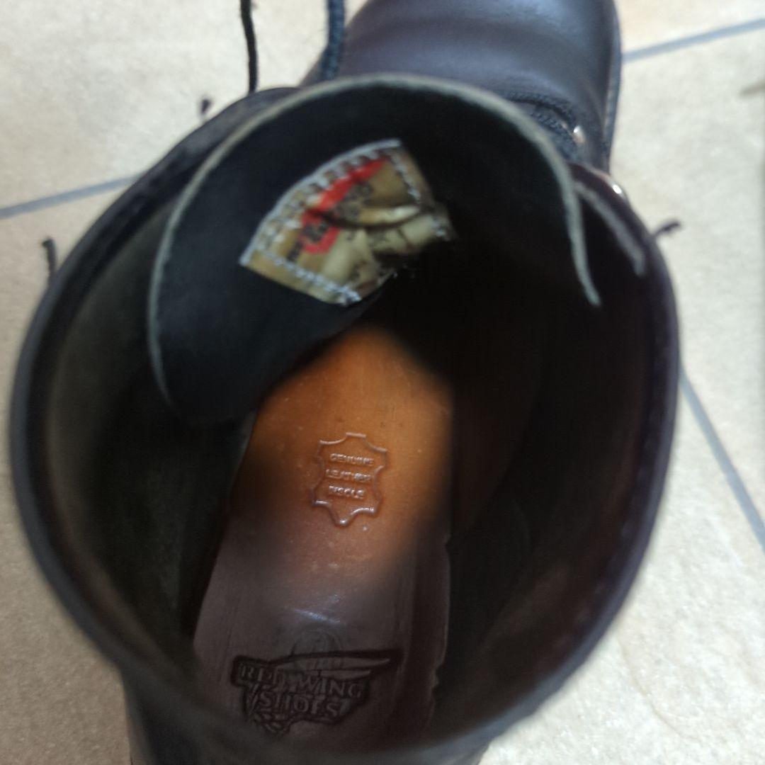 REDWING 8165 カスタム