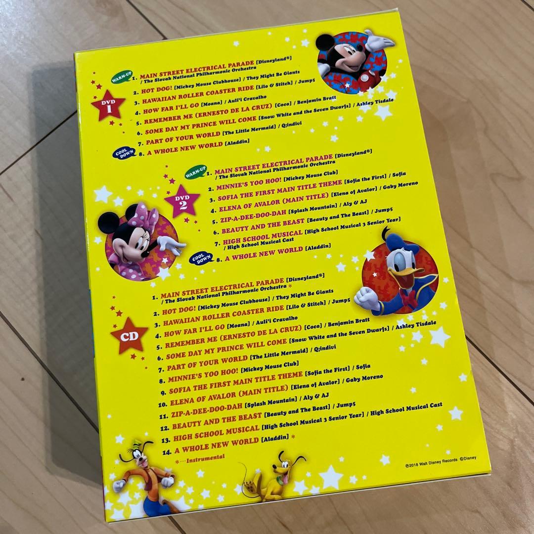 DWE 英語教育Disney Dance! Dance! DVD 2枚セット