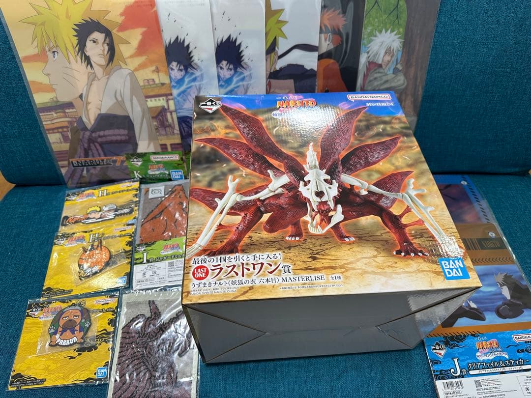 一番くじNARUTO ラストワン賞　うずまきナルト　妖狐の衣六本目+おまけ付き