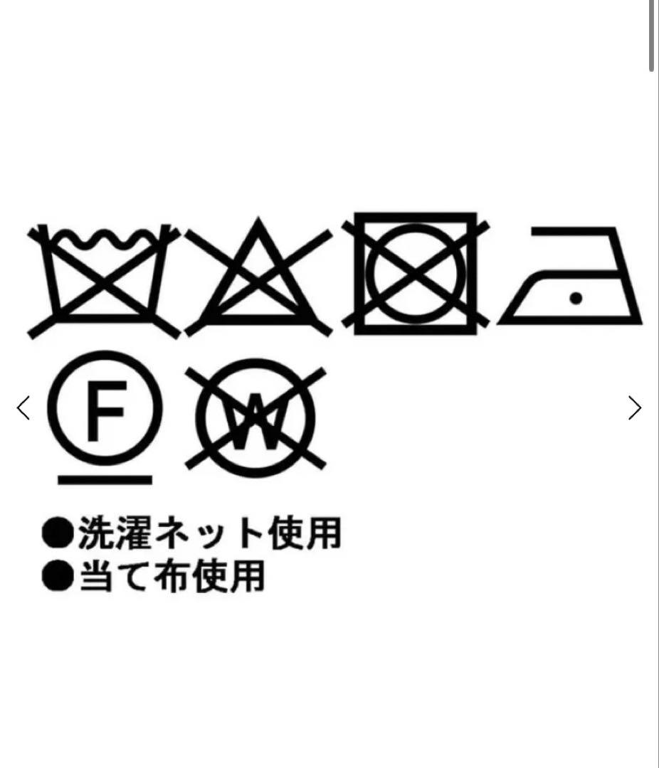 新品タグ付き　ヤマダヤ　Aga ショートトレンチコート クロップド