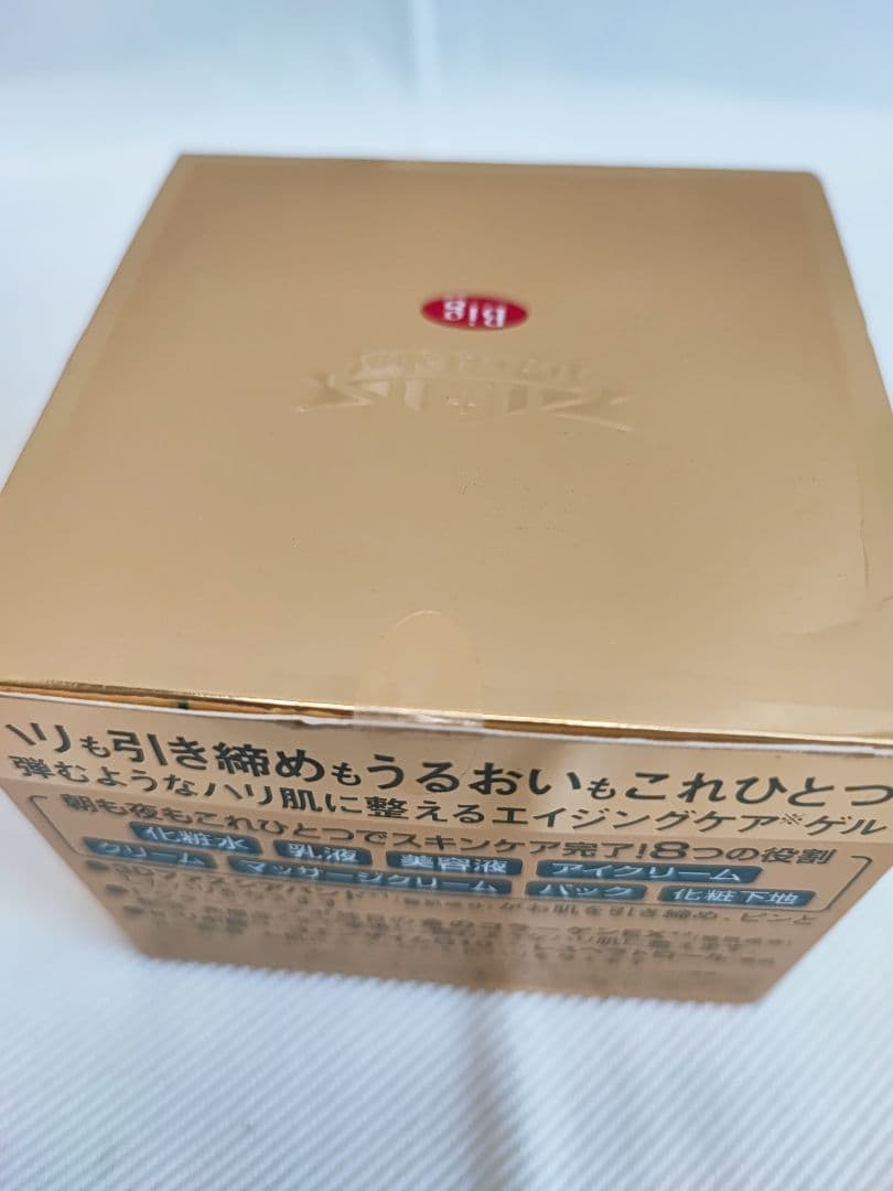 ドクターシーラボ エンリッチ リフトアップ クリーム 200g 新品
