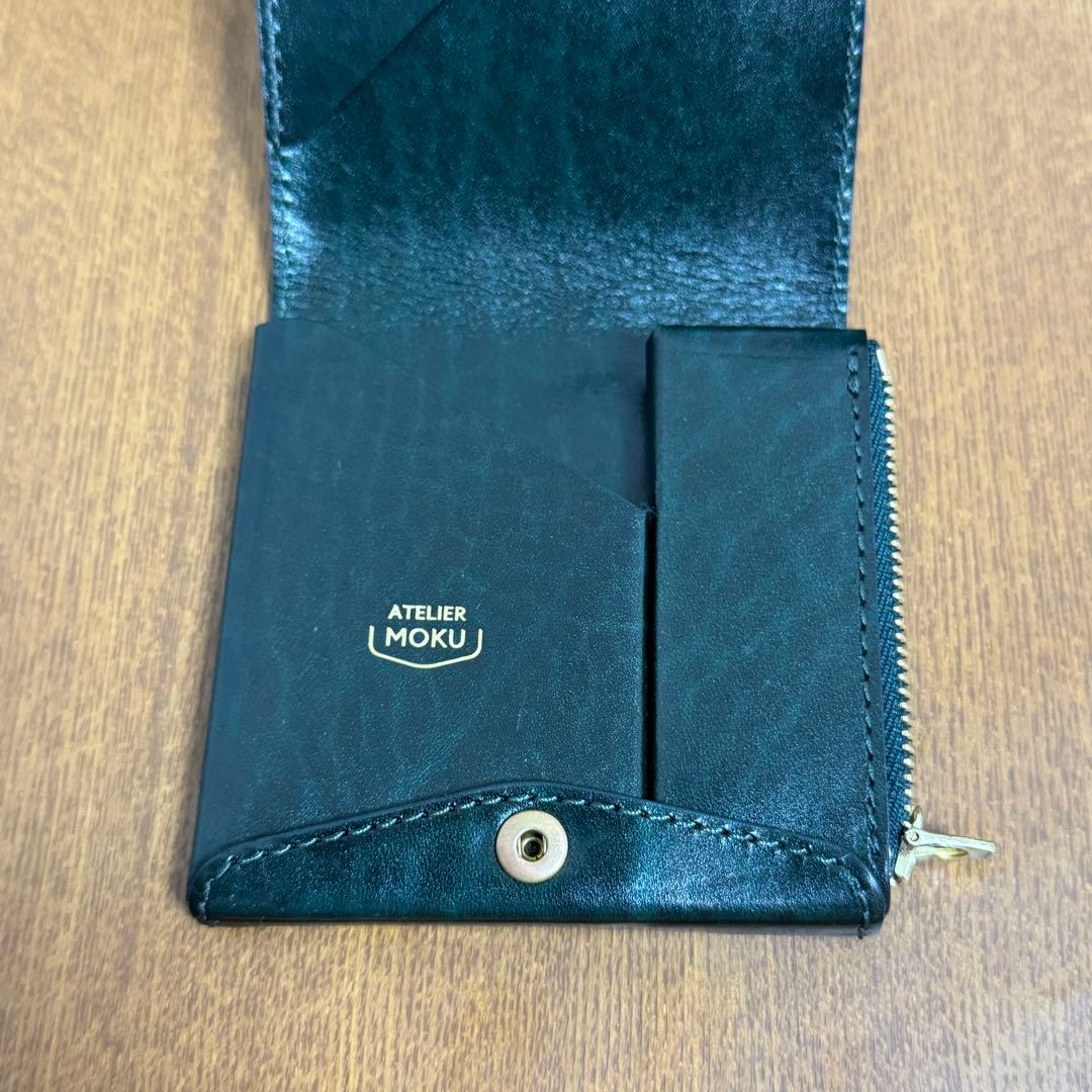 5周年特別仕様]小さく薄い財布SAKU ver.3 Plus Rugato 緑