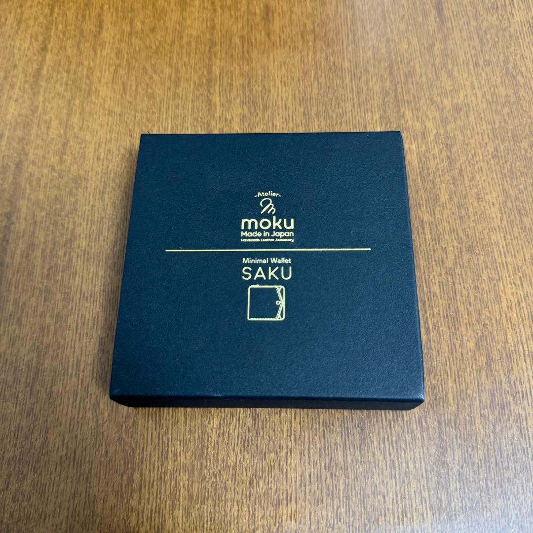 5周年特別仕様]小さく薄い財布SAKU ver.3 Plus Rugato 緑