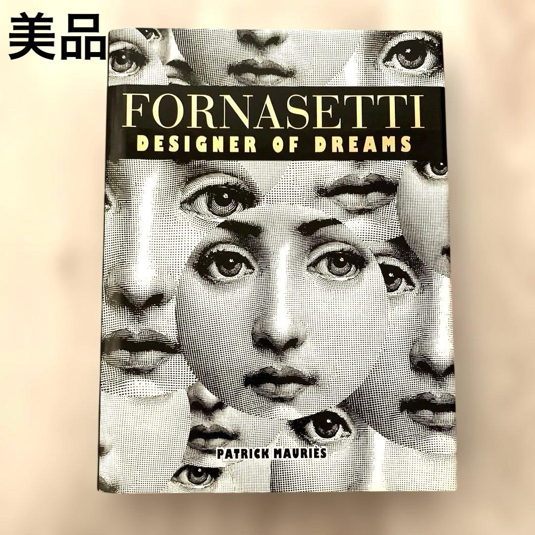 【匿名配送 希少】Fornasetti Designer of Dreams洋書