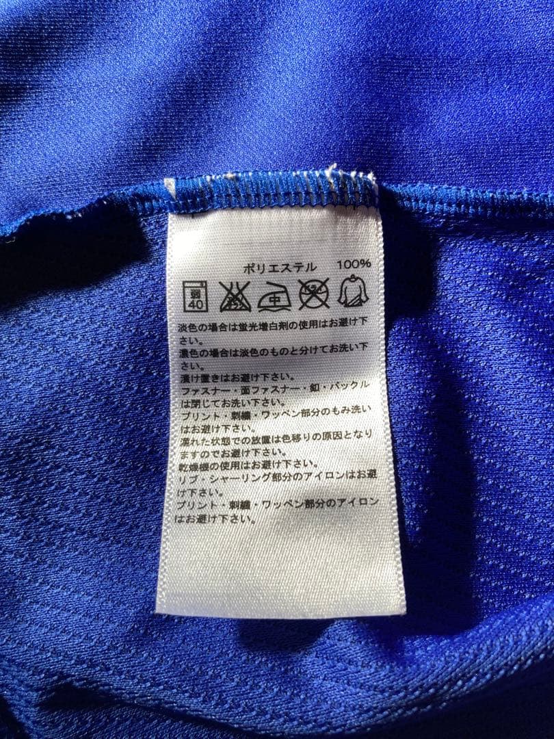 「サイン入り」 中村俊輔 横浜Fマリノス レプリカユニフォーム （Oサイズ）