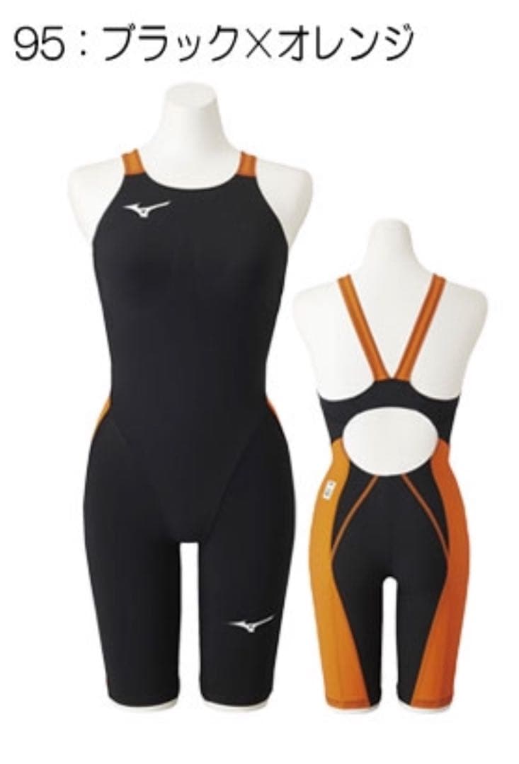 ミズノ　MX•SONIC αII