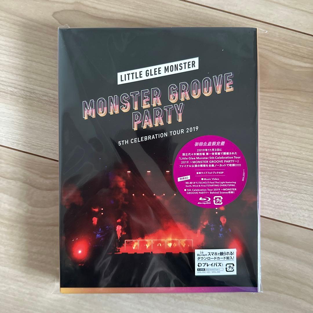 邦画・日本映画 MONSTER GROOVE PARTY
